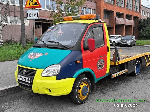 АвтоВсячина