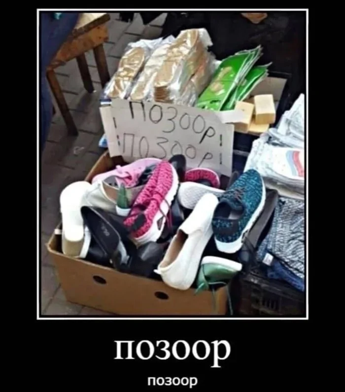 Демотиваторы для всех