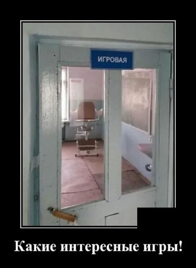 Демотиваторы для всех