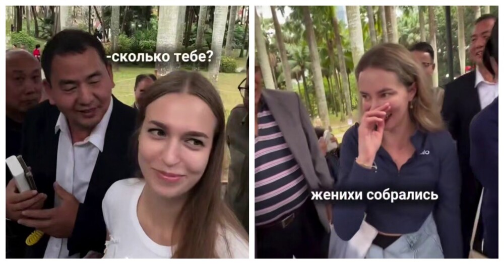 Русские девушки на китайском рынке женихов и невест