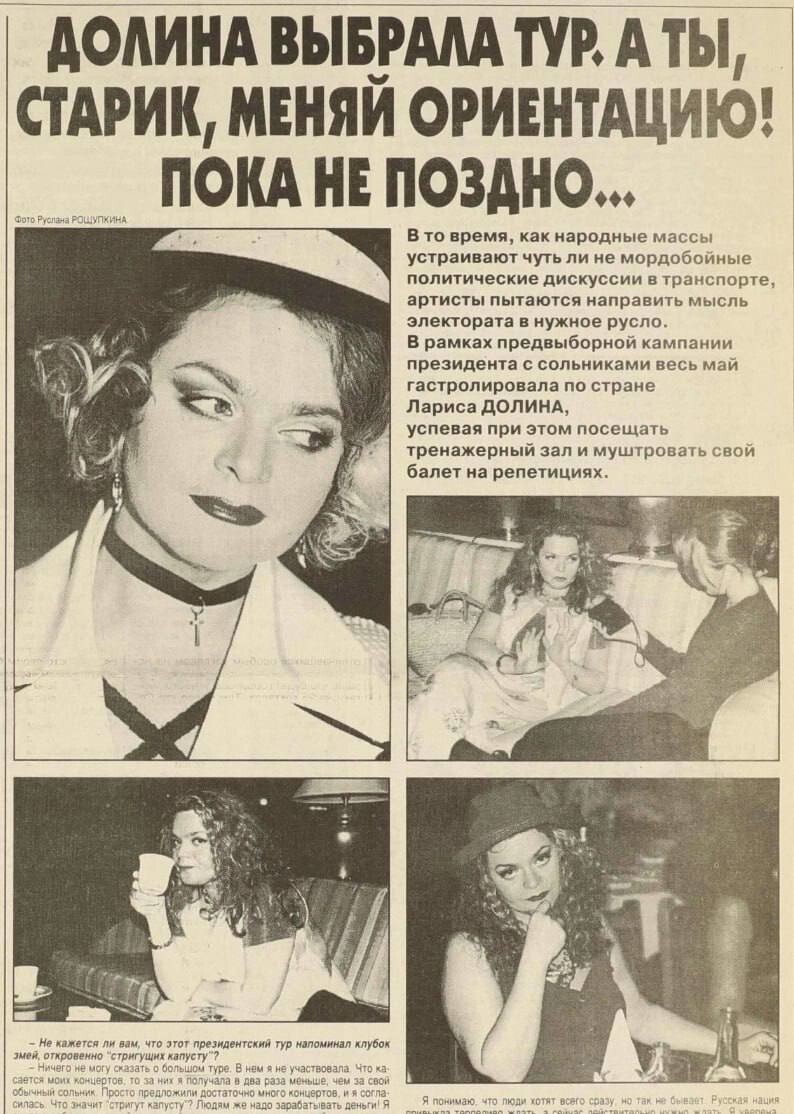 Вообще, становится как-то понятнее подлинное значение слово "обездоленный"