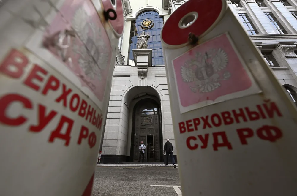 Покупательница квартиры Ларисы Долиной обратилась в Верховный суд