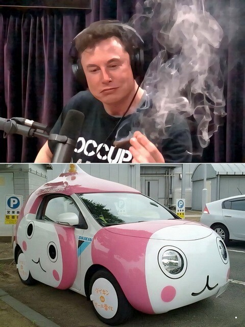 АвтоВсячина