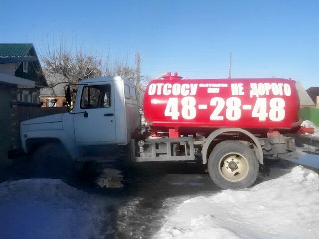 АвтоВсячина