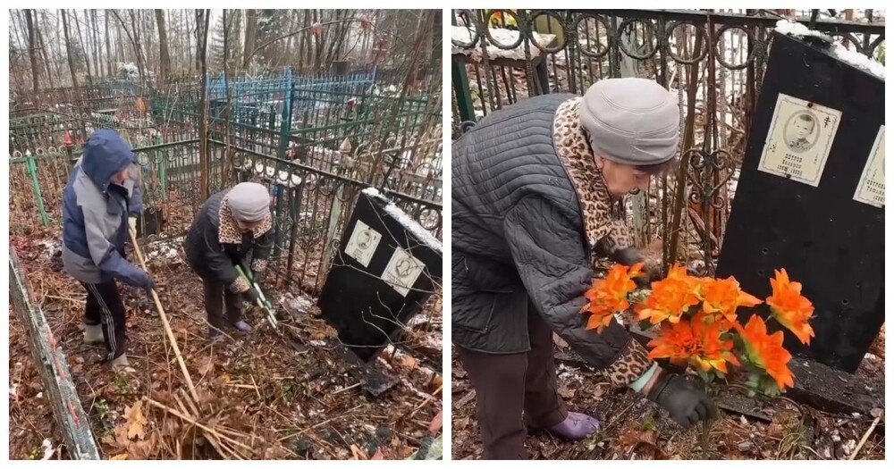 Бабушки навели порядок на заброшенных могилах, о которых давно никто не вспоминал
