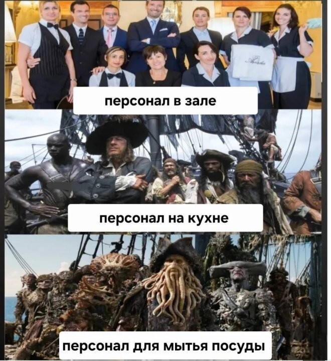 Смешные картинки