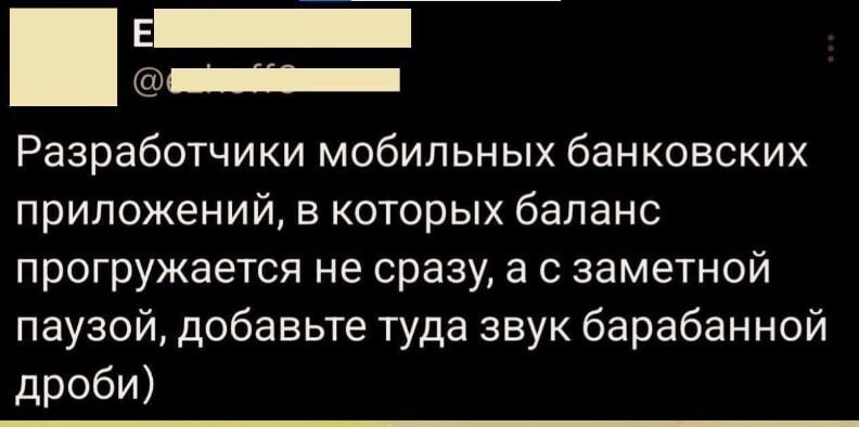 Смешные картинки