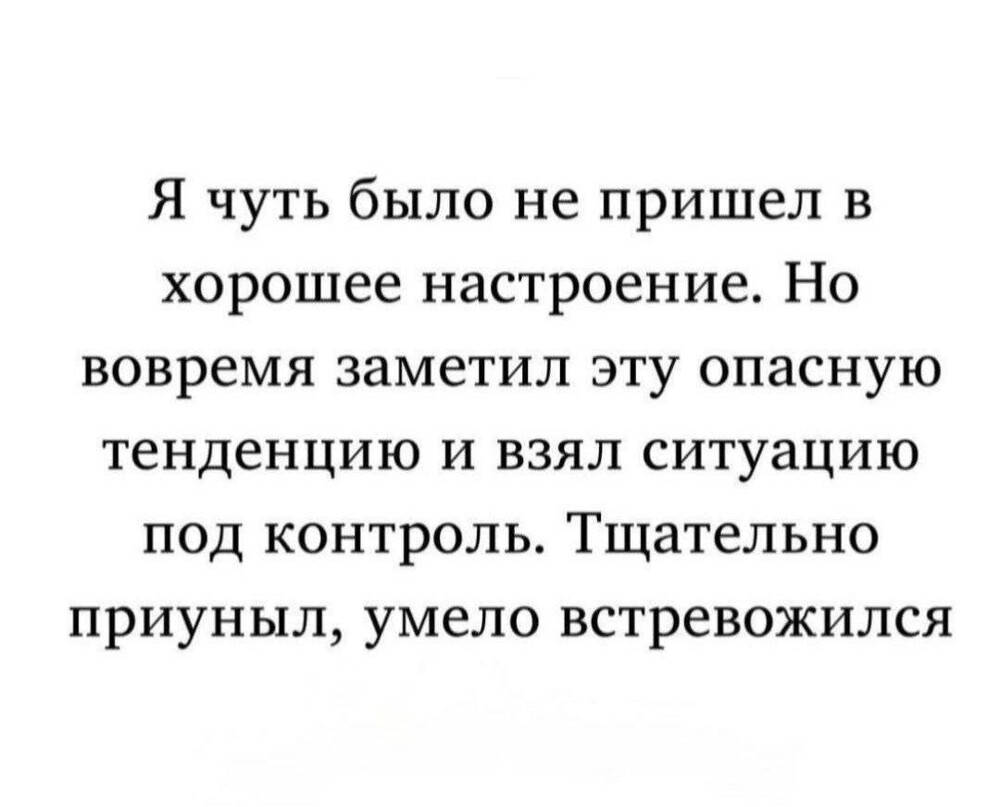 Смешные картинки