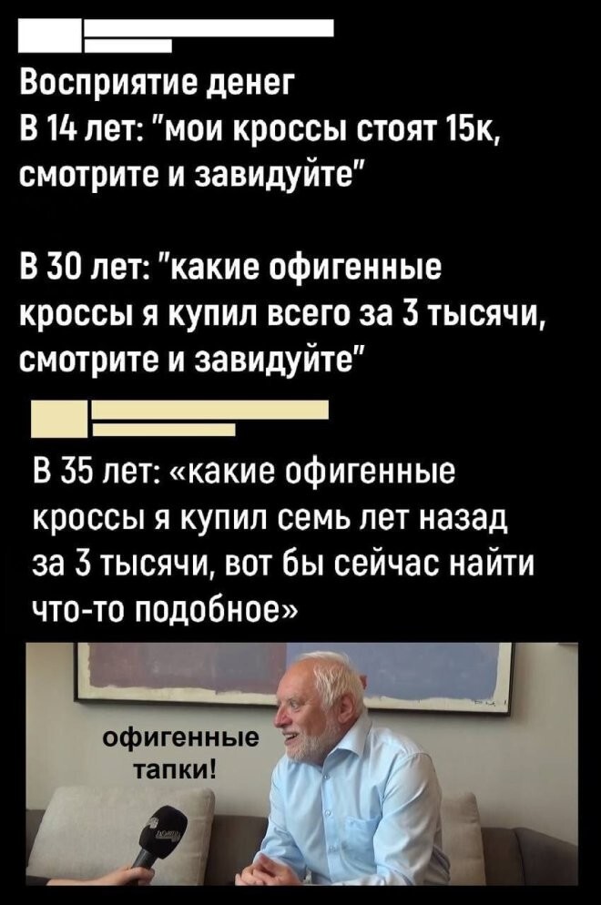 Смешные картинки