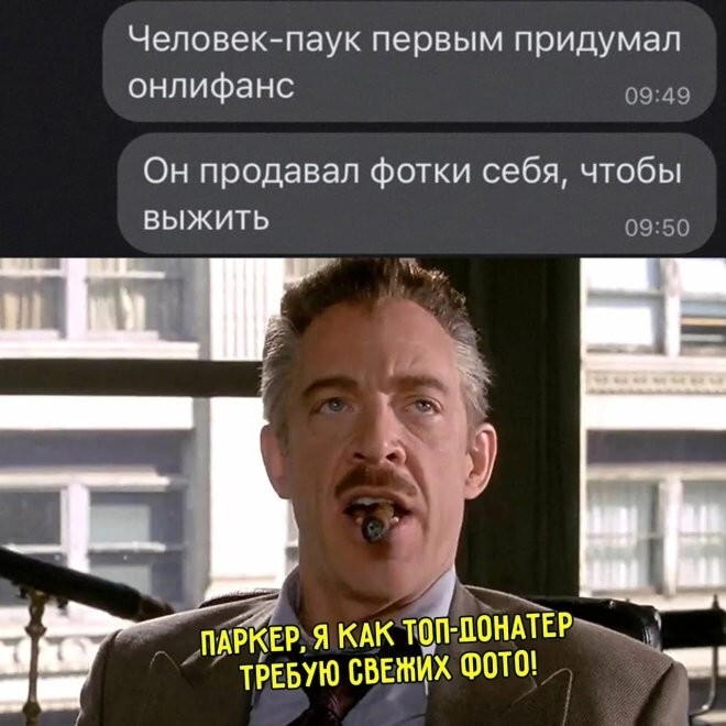 Смешные картинки