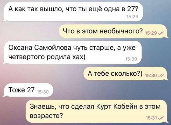 Смешные картинки