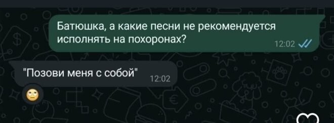 Смешные картинки