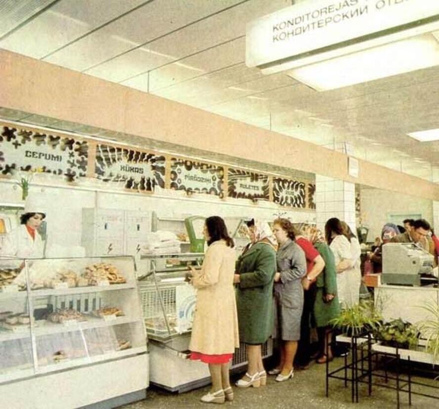 Интересные фотографии времен СССР