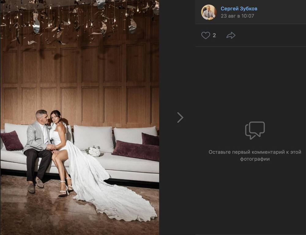 "Просто идите с моей страницы": жена депутата из Новосибирска выложила пляжные фото и обматерила критикующих