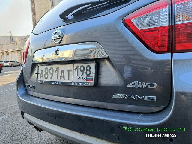 АвтоВсячина