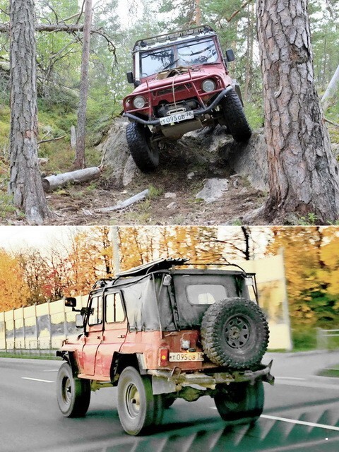 АвтоВсячина