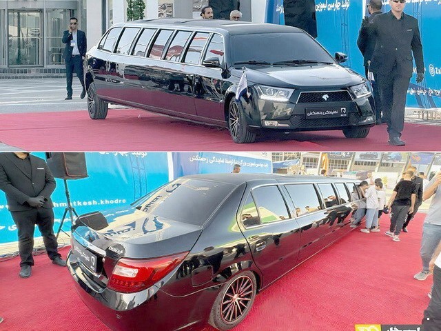 АвтоВсячина