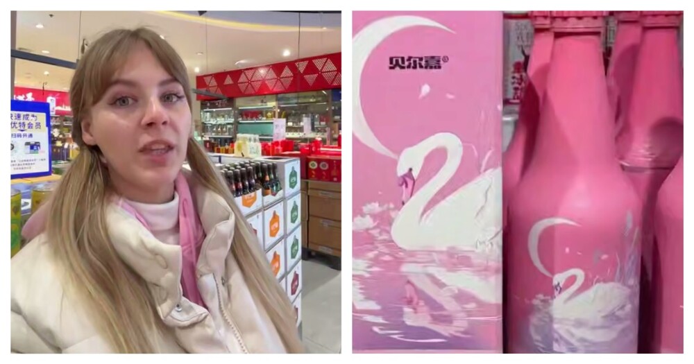 Десятилитровая бутылка пива в Китае