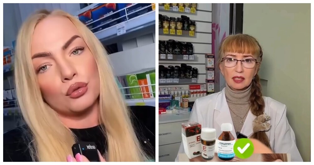 Аптечные советы для красоты и молодости от провизора с огромным стажем