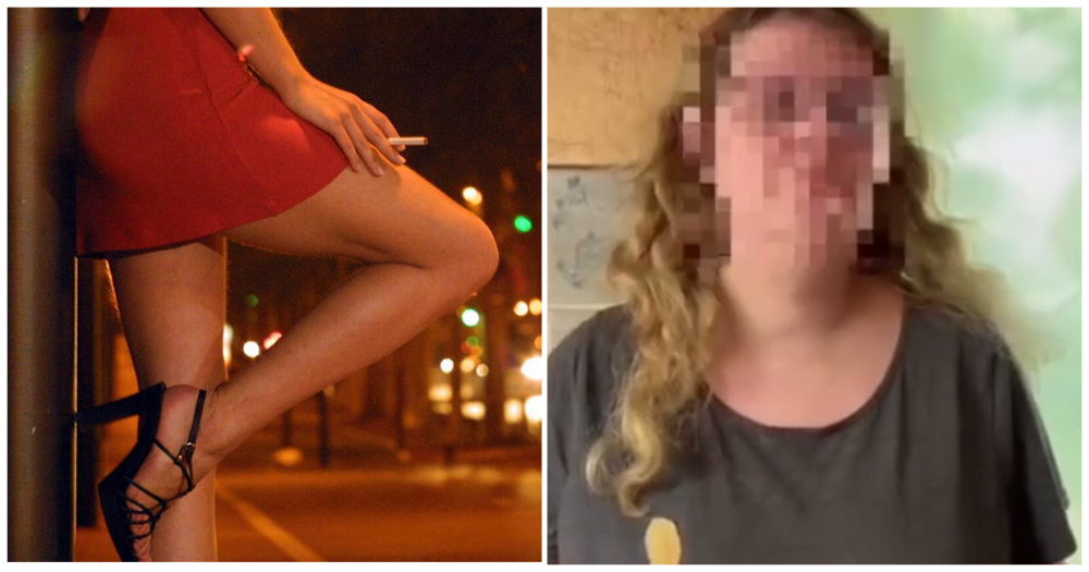 Экс-учитель информатики создала мошеннический сайт интим-услуг - и попалась