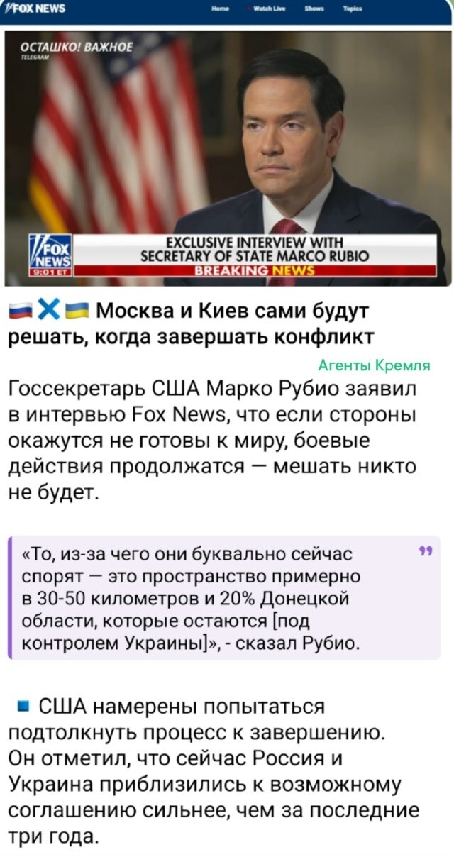 Будем посмотреть