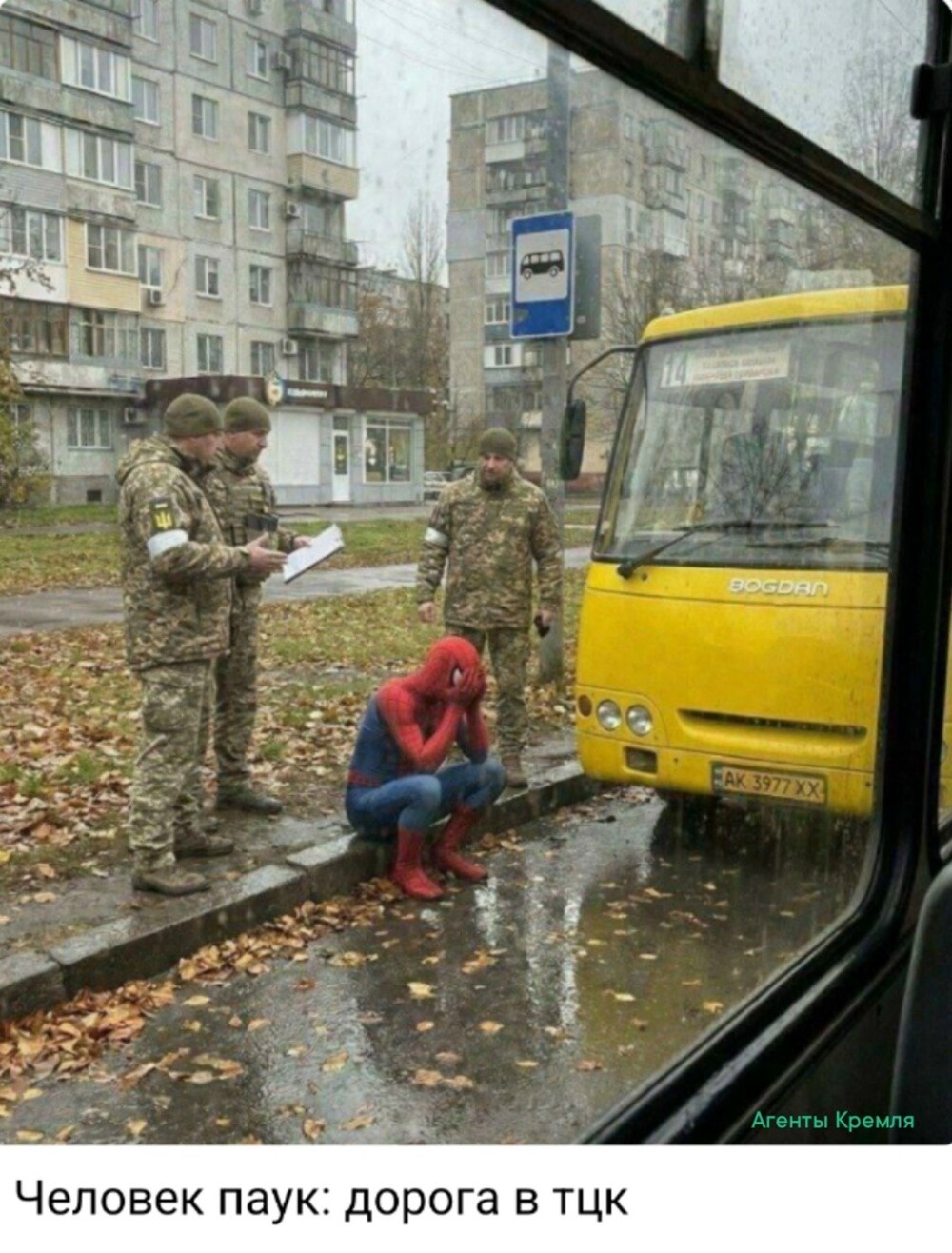 Тяжёлые времена требуют участия всех героев