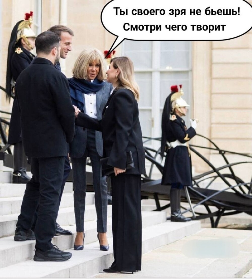 Политическая рубрика от NAZARETH за 04.12.25. Новости, события, комментарии - 1946