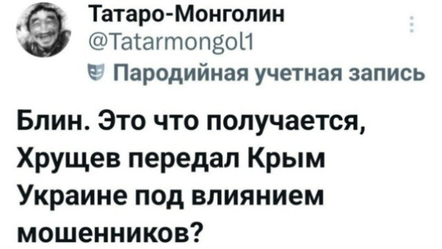 Политическая рубрика от NAZARETH за 04.12.25. Новости, события, комментарии - 1946