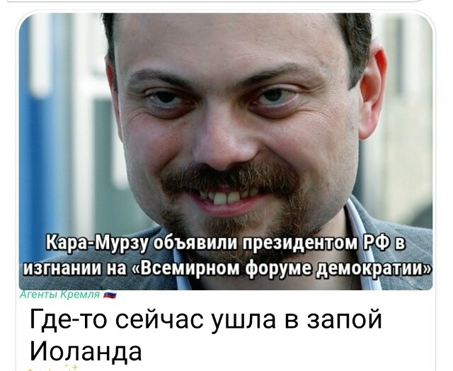 Политическая рубрика от NAZARETH за 04.12.25. Новости, события, комментарии - 1946