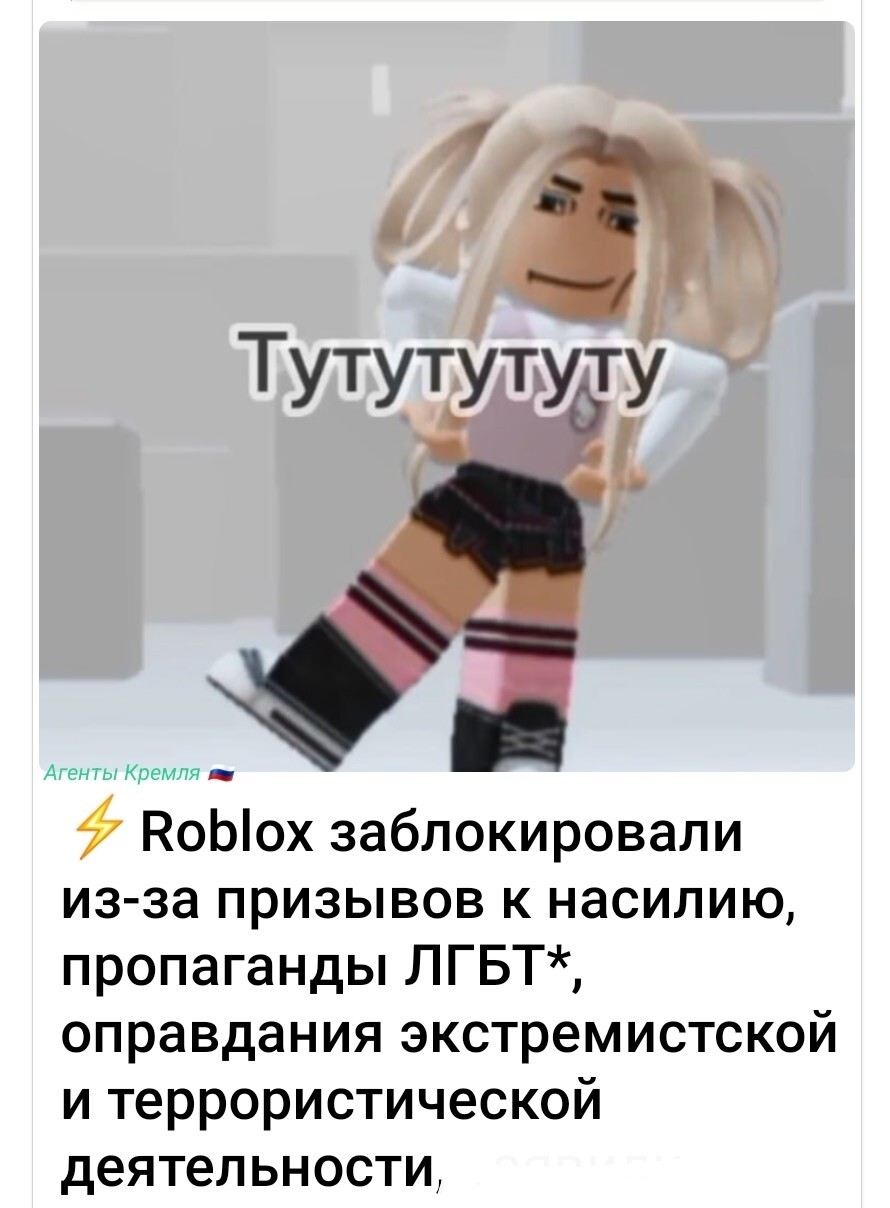 Политическая рубрика от NAZARETH за 04.12.25. Новости, события, комментарии - 1946