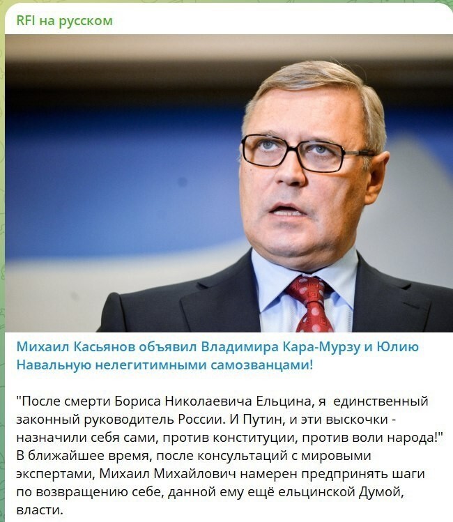 А удостоверение в проебалтике выдали? ну вот... тогда какой уж законный?