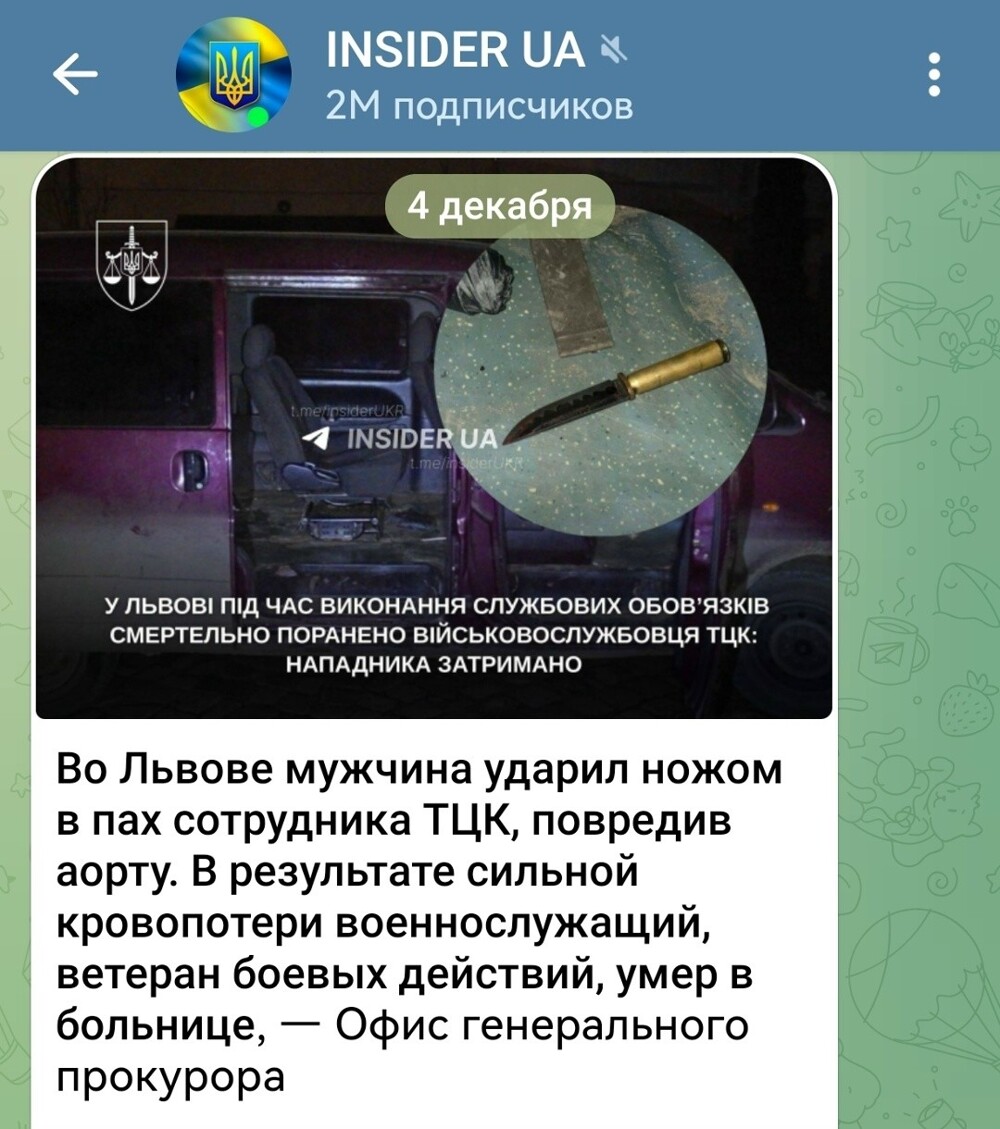 Бумеранг не промахивается