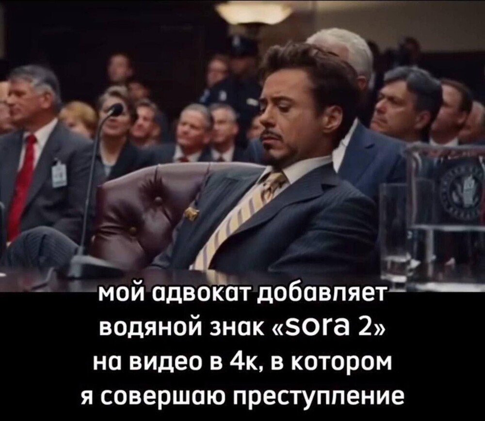 1. Вполне вероятно какой-то адвокат реально так сделает, если уже не сделал