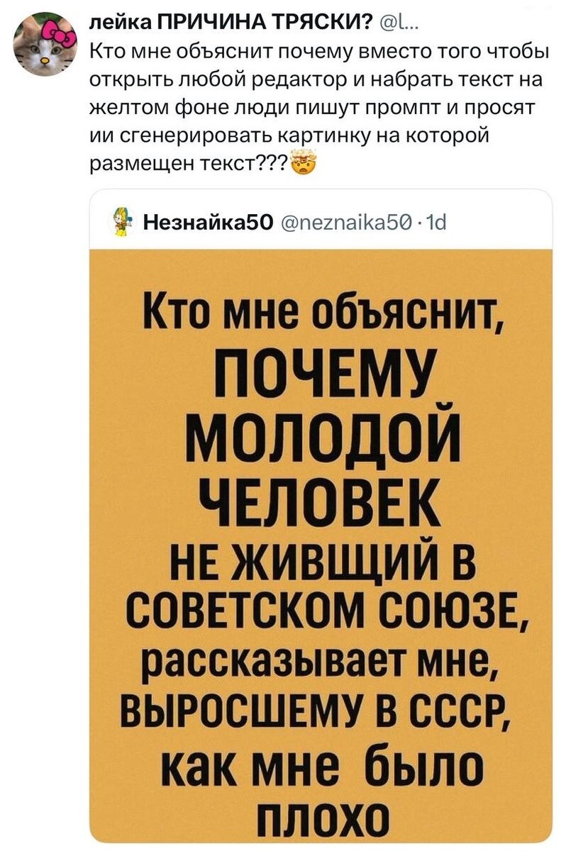 5. Внимание на букву Щ