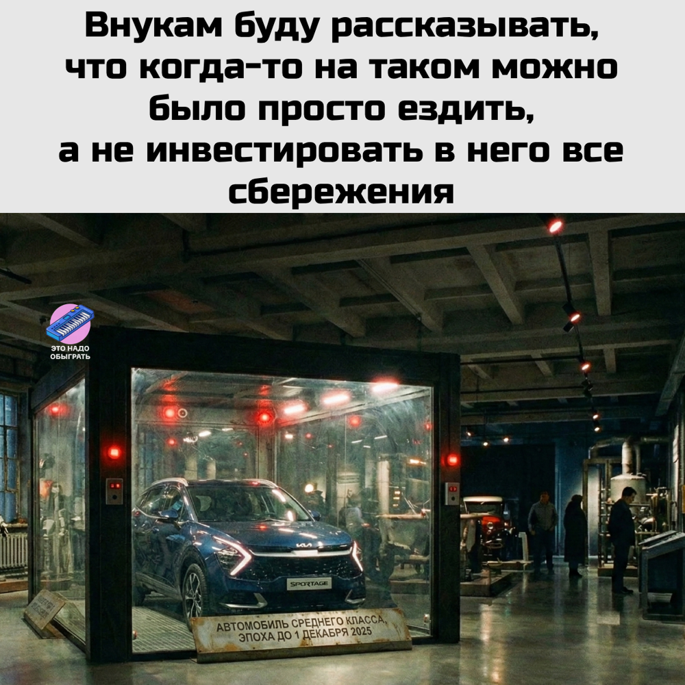 Подборка про автомобильный рынок