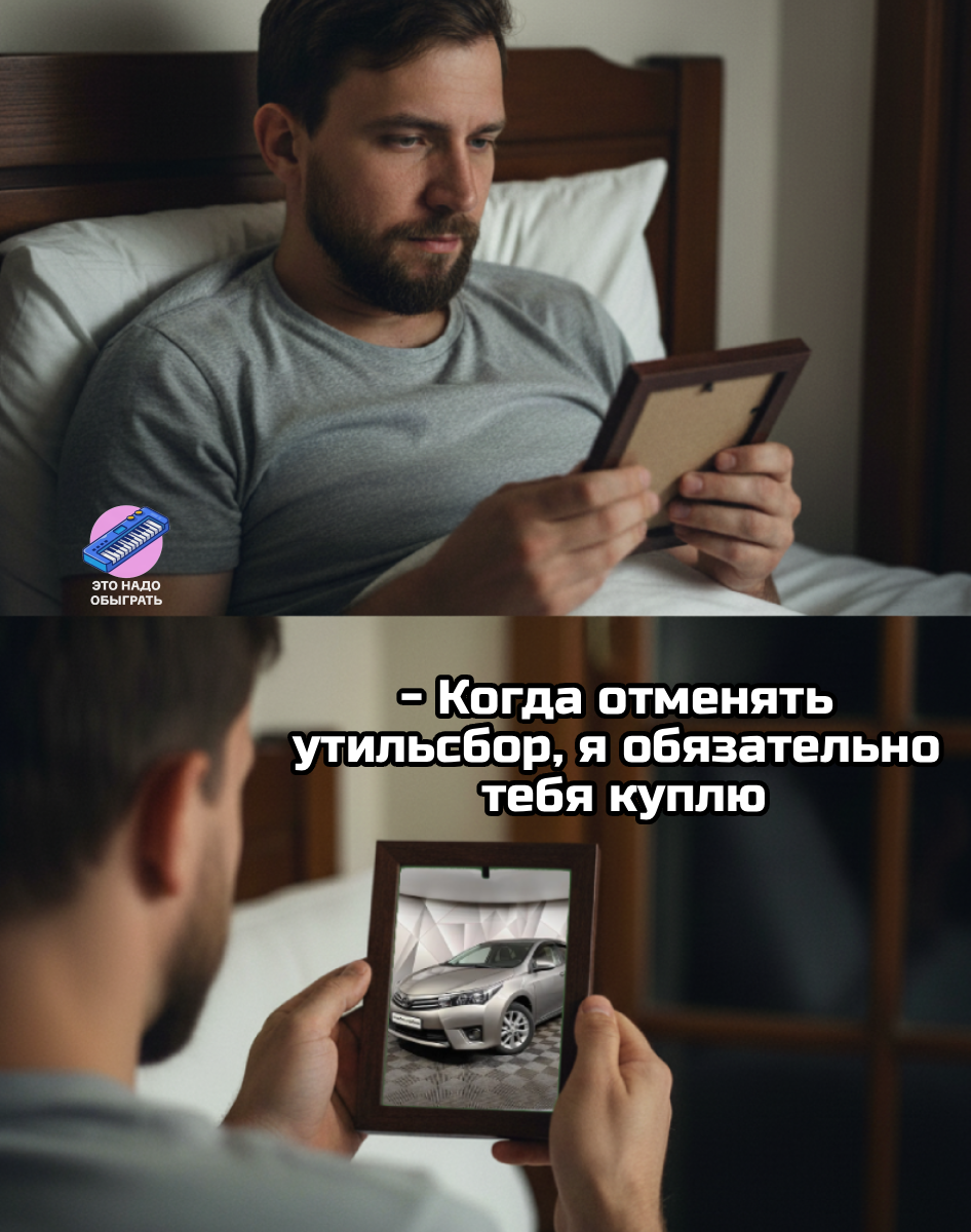 Подборка про автомобильный рынок