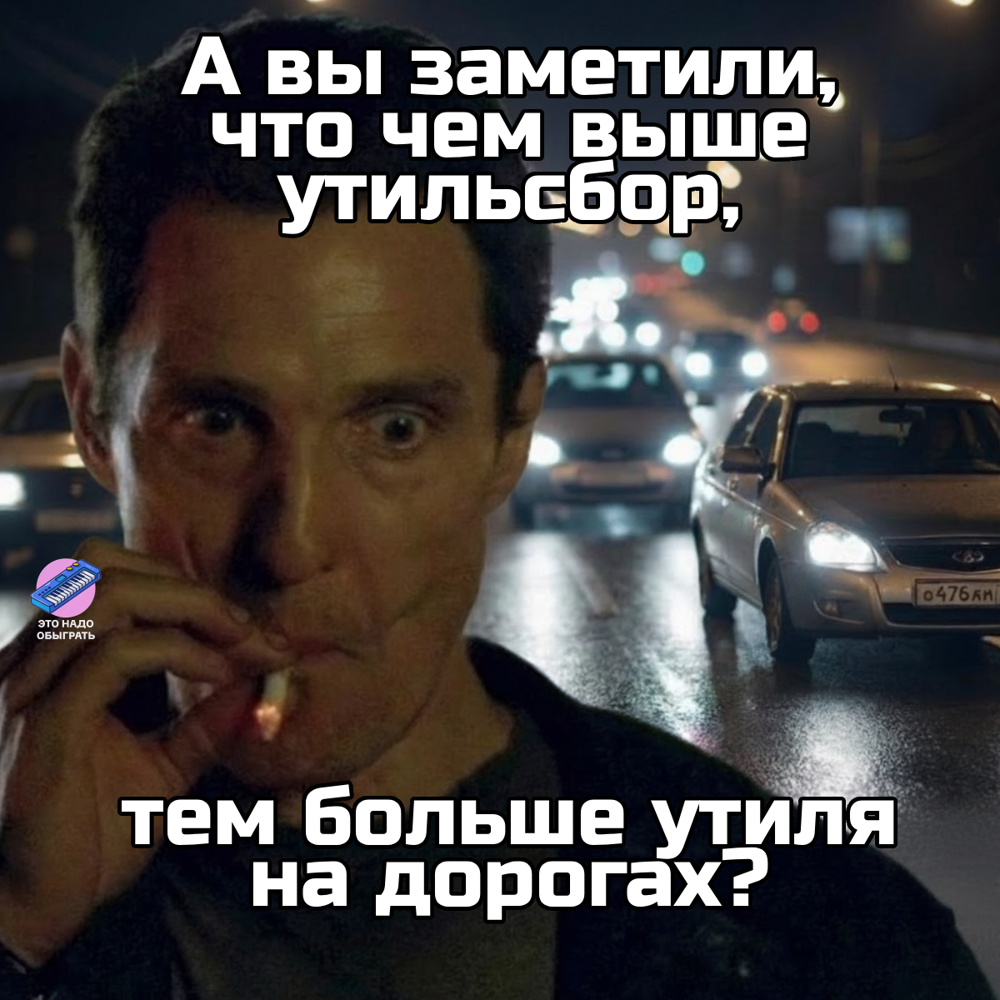 Подборка про автомобильный рынок