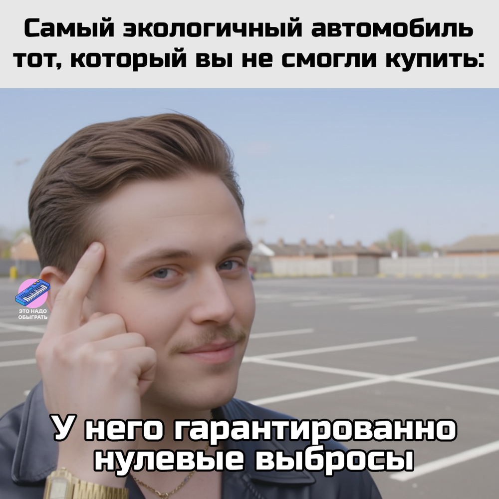 Подборка про автомобильный рынок