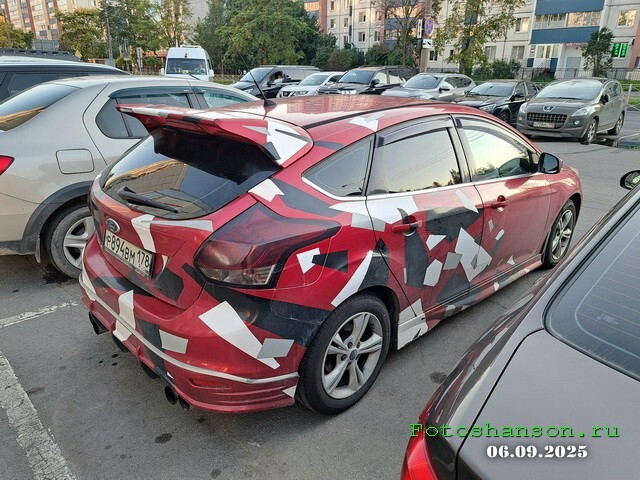 АвтоВсячина