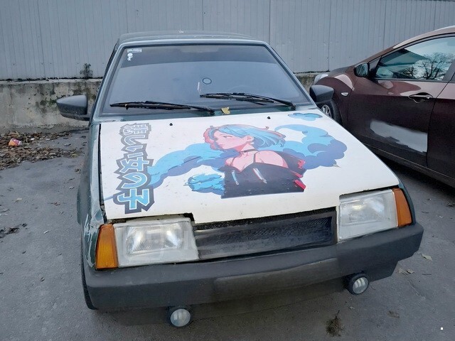 АвтоВсячина