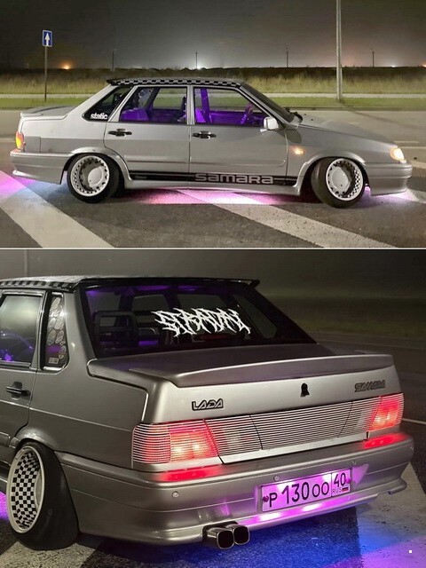 АвтоВсячина