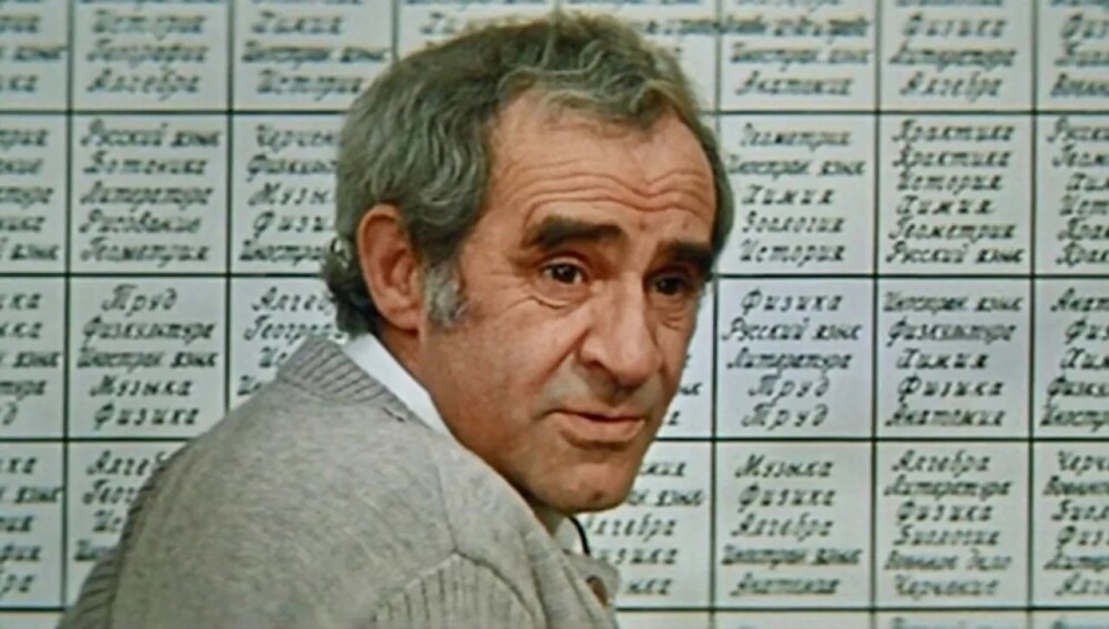 Чтобы помнили. Зиновий Гердт(Зяма)