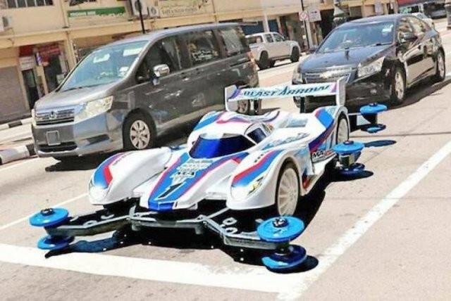 Намешалось 