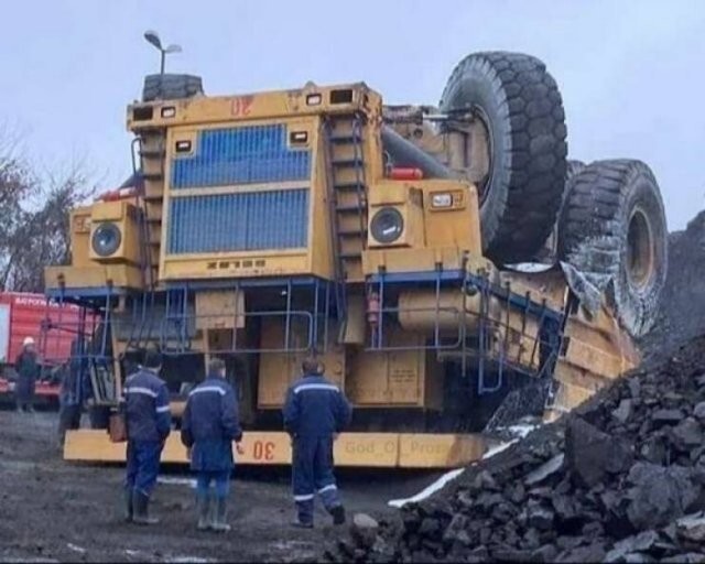 Намешалось 