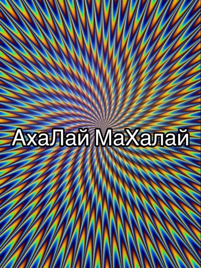  Скрины из соцсетей