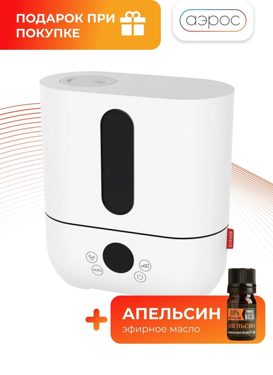 Устройство для увлажнения воздуха 