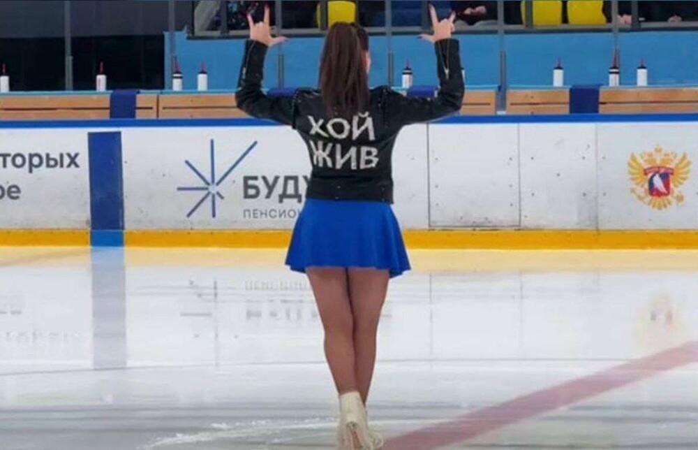 Воронежская фигуристка исполнила танцевальный номер под  "Сектор Газа"