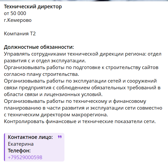 Зарплата сварщика в России достигла 270 тыс руб. Брешут?