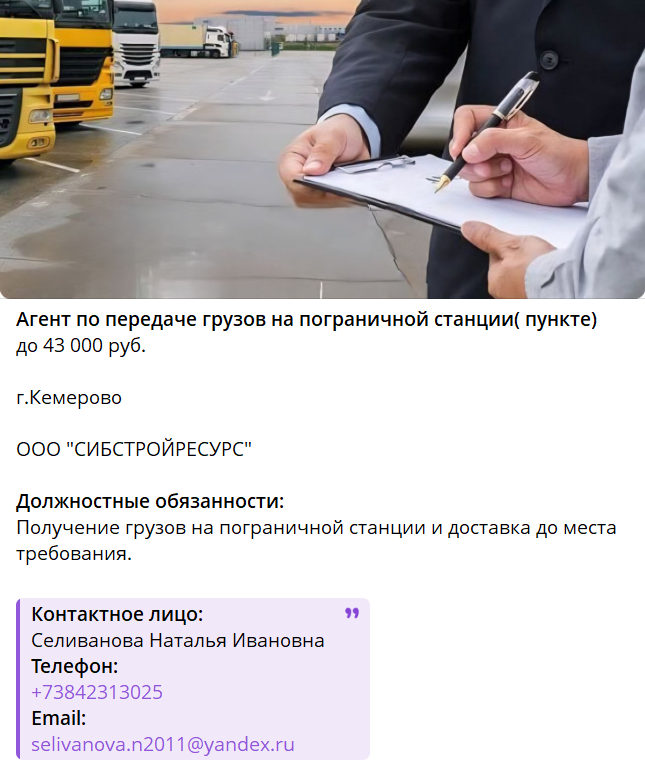 Зарплата сварщика в России достигла 270 тыс руб. Брешут?