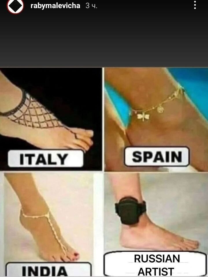 Не ищите здесь смысл. Здесь в основном маразм